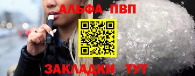 кокс Можайск