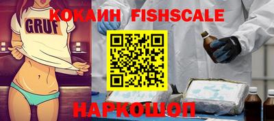 кокс Можайск