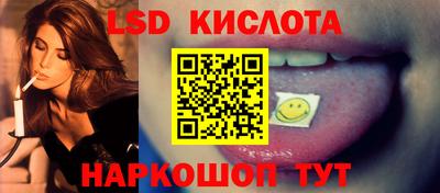 молекула духа Можга