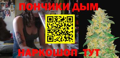 кокс Можайск