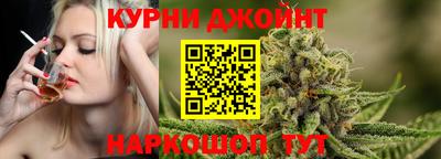 кокаин VHQ Моздок