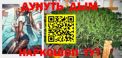 молекула духа Можга
