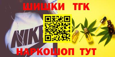 кокс Можайск