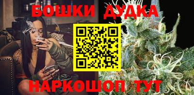 кокаин VHQ Моздок