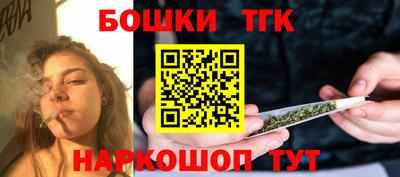 кокаин VHQ Моздок