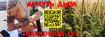 кокс Можайск