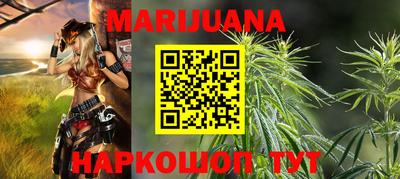 кокс Можайск