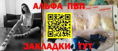 кокс Можайск