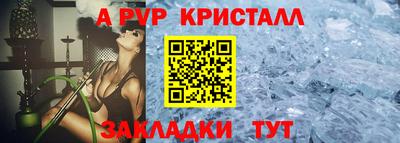 кокаин VHQ Моздок