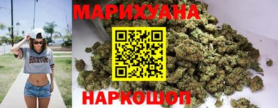 кокс Можайск