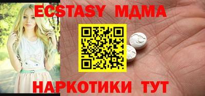 кокс Можайск