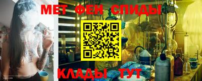 кокаин VHQ Моздок