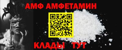 кокс Можайск