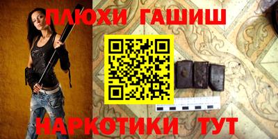 кокаин VHQ Моздок