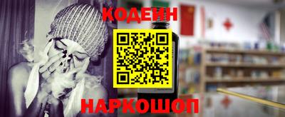 кокаин VHQ Моздок
