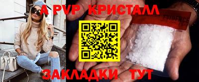 кокс Можайск