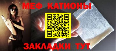 кокаин VHQ Моздок
